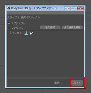 photo-137.gif